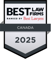 Preszler Injury Lawyers Best Law Firms 2025